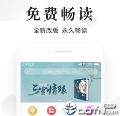 亚游ag手机版